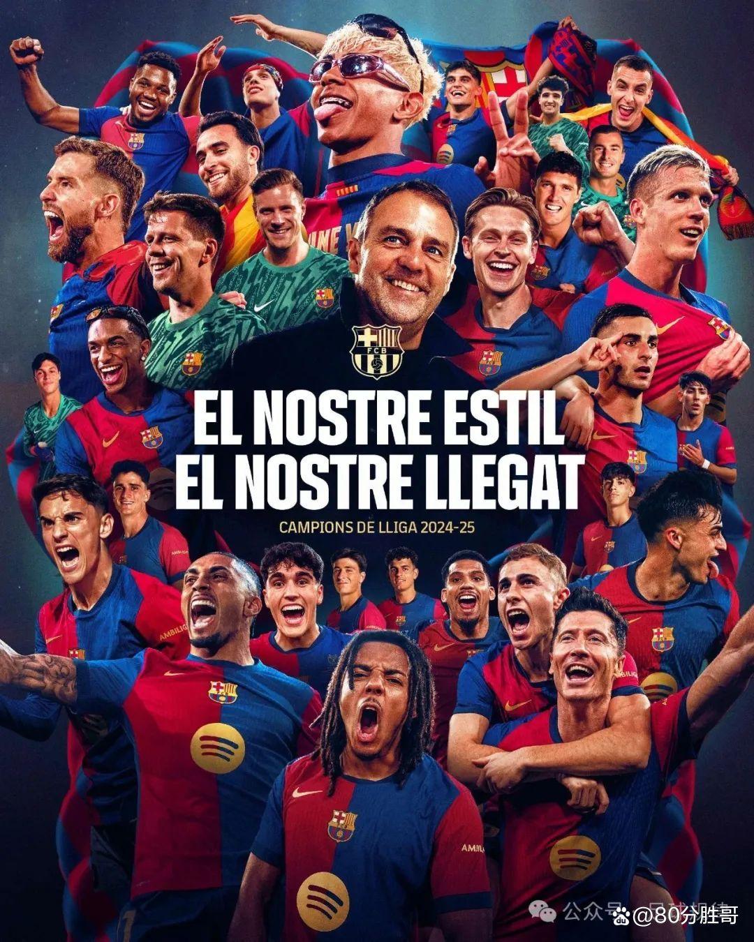 爱游戏入口-阿扎伦卡简历