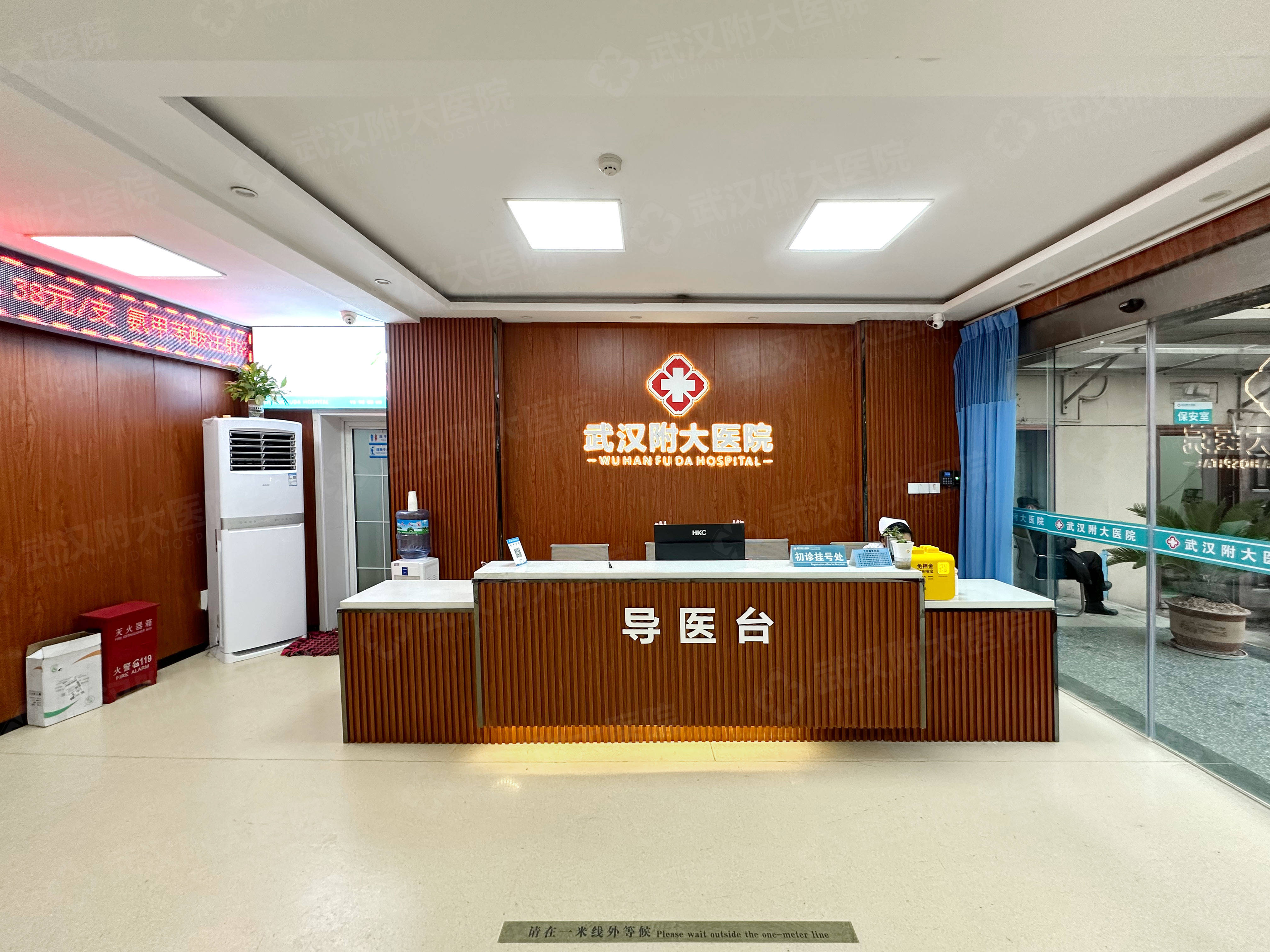 爱游戏入口-今晨成都蓉城调整名单以备欧超杯，绝杀压哨环节打磨，悬念犹存，临场指挥获称赞的简单介绍