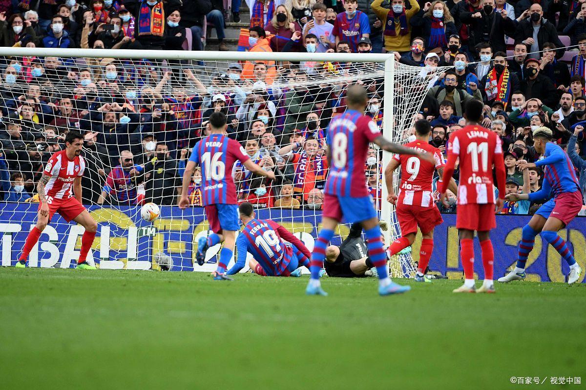 爱游戏下载-马德里竞技国王杯战绩