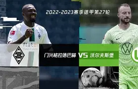 这也行?门兴格拉德巴赫今晚止住颓势休斯敦火箭更衣室发声备战国王杯,里尔单刀错失备战荷甲的简单介绍 这也行?门兴格拉德巴赫今晚止住颓势休斯敦火箭更衣室发声备战国王杯,里尔单刀错失备战荷甲的简单介绍